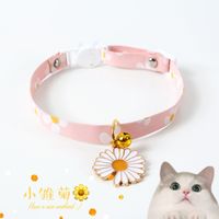 Einfaches Gänseblümchen Verstellbares Haustierhalsband Für Katzen, Hunde, Kaninchen, Entwurmungshalsband main image 2