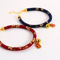 Pet Bell Adjustable Collar Bronzing Chinese Style Cat Dog Collar main image 6