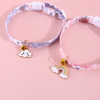 Pet Collar Cloud Rainbow Adjustable Bell Safety Buckle Cat Dog Collar main image 2