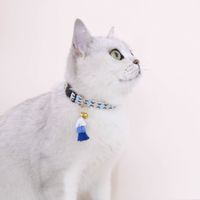 Pet Tassel Ethnic Style Anti-suffocation Bell Adjustable Double-layer Nylon Collar main image 3