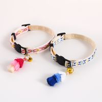 Pet Tassel Ethnic Style Anti-suffocation Bell Adjustable Double-layer Nylon Collar main image 6