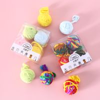 Cute Pet Built-in Bell Wool Ball Solid Color Toy Set main image 4