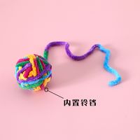 Cute Pet Built-in Bell Wool Ball Solid Color Toy Set main image 6