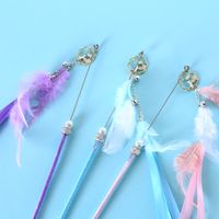 Cute Cat  Toy Feather Bell Long Tassel Interactive Training Toy main image 4