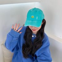 Fashion Expression Letter Embroidery Solid Color Cute Cap Wholesale sku image 1