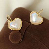 Fashion Pearl Heart Shape Earrings Korean Style Heart-shaped Copper Earrings main image 1