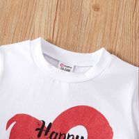 2022 Kinder Sommer Valentinstag Kurzarm T-shirt Shorts Set main image 4