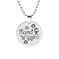 Spanish Mama Te Quiera Mother's Day Gift Stainless Steel Necklace Keychain main image 4