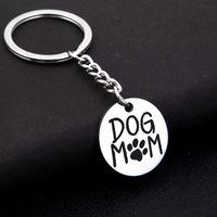 Mother's Day Gift Stainless Steel Keychain Wholesale main image 1