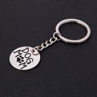 Mother's Day Gift Stainless Steel Keychain Wholesale main image 3