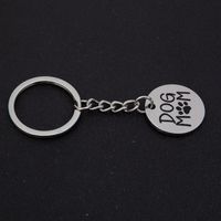 Mother's Day Gift Stainless Steel Keychain Wholesale main image 4