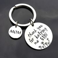 Mother's Day Father's Day Gift Stainless Steel Keychain main image 1