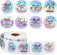 Roll Rainbow Laser Commercial Decorative Sticker Labels sku image 1