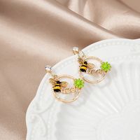 Fashion Cute Creative Bee Flower Sweet Long Animal Alloy Earrings sku image 3