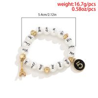 Imitation Pearl Weaving Hand Beaded Simple Letters Retro Leaning Tower Alloy Bracelet main image 6