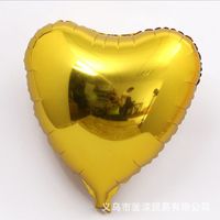 18 Inch Heart-shaped Aluminum Heart Shaped Birthday Decoration Balloon Wholesale sku image 1