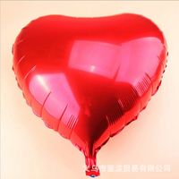 18 Zoll Herzförmiger Herzförmiger Geburtstagsdekorationsballon Aus Aluminium Im Großhandel sku image 3