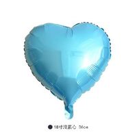 18 Inch Heart-shaped Aluminum Heart Shaped Birthday Decoration Balloon Wholesale sku image 5