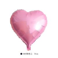18 Inch Heart-shaped Aluminum Heart Shaped Birthday Decoration Balloon Wholesale sku image 7