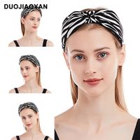 New Zebra Pattern Fabric Knotted Women's Headband Hair Accessories main image 3