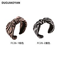 New Zebra Pattern Fabric Knotted Women's Headband Hair Accessories main image 6