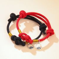 Couple Bracelets A Pair Men And Women Commemorative Gifts Knot Hand Rope sku image 1