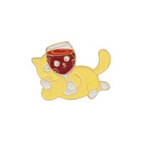 Cartoon Style Cute Animal Wine Glass Alloy Stoving Varnish Women's Brooches sku image 1