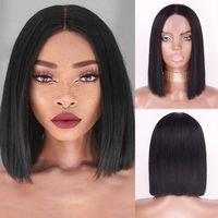 Black Women's Wigs Chemical Fiber Straight Hair Headgear Lace Wigs sku image 1