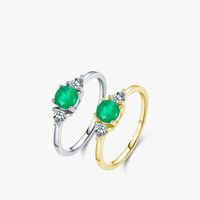 Fashion S925 Silver Inlaid Round Emerald Fine Ring Female main image 1