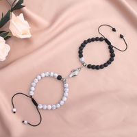 New Zircon Crown Hand-woven Beads Magnetic Clasp Couple Bracelet Set main image 4