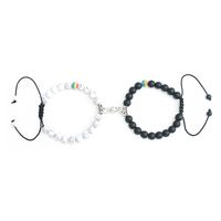 New Zircon Crown Hand-woven Beads Magnetic Clasp Couple Bracelet Set main image 6