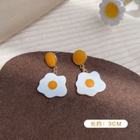 Fashion Yellow New Summer Female Simple Alloy Earrings main image 6
