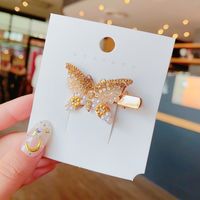 Pearl Butterfly Pearl Hairpin Korean Style Alloy Duckbill Clip main image 1