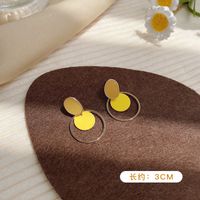 Fashion Yellow New Summer Female Simple Alloy Earrings sku image 3