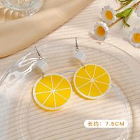 Fashion Yellow New Summer Female Simple Alloy Earrings sku image 4