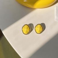 Fashion Yellow New Summer Female Simple Alloy Earrings sku image 15