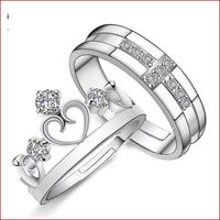 New Fashion Female Crown Couple Copper Silver Plated Ring Wholesale main image 1