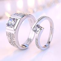New Valentine's Day Gift Couple's Pair Copper Ring Men's And Women's Jewelry main image 5
