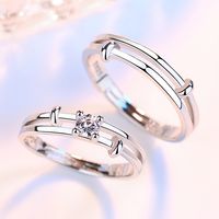 Simple Men And Women Couple Copper Ring Accessories Wholesale main image 4