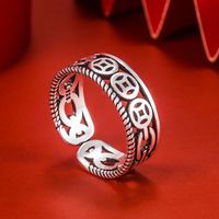 Imitation Hand Jewelry Retro Money Coin Open Tail Copper Ring Female main image 3