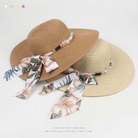 Fashion Printing Beach Sun Hat Simple Pearl Straw Hat main image 1