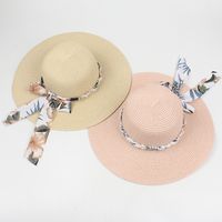 Fashion Printing Beach Sun Hat Simple Pearl Straw Hat main image 5