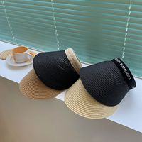 Fashion Sunscreen Straw Hat Simple Letter Sun Hat main image 5