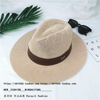 Fashion Sun Hat Summer Straw Hat Big Brim Sun Hat main image 3