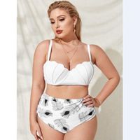 New Leaf Print Bikini Large Size Split Women's High Waist Swimwear main image 1