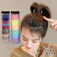 Korean Version Of Multicolor Pure Color Hair Scrunchies 20 Pcs main image 1