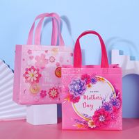 New Non-woven Mother's Day Portable Multi-purpose Gift Packaging Bag main image 4