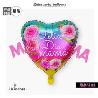 Fashion Spanish Mother's Day 18 Inch Heart-shaped Aluminum Film Balloon main image 5