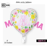 Fashion Spanish Mother's Day 18 Inch Heart-shaped Aluminum Film Balloon main image 3