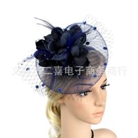 New Feather Bridal Mesh Fascinators Bow Small Hat Accessories Hairband sku image 7